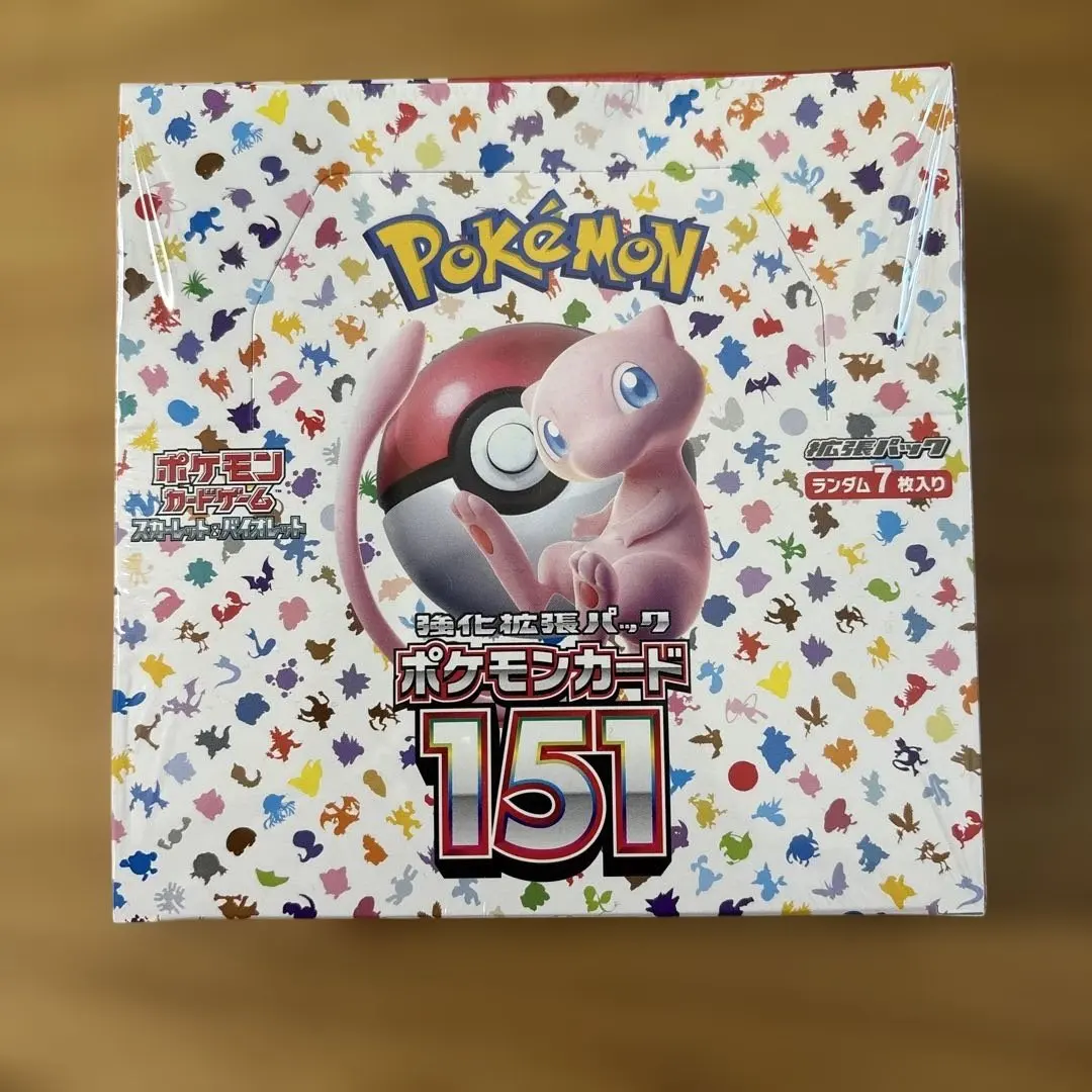 m39084127541_1.jpg?1772593565