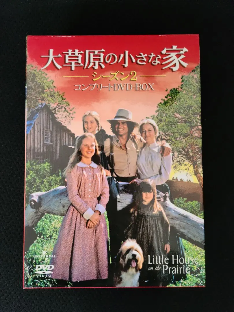 2026年最新】大草原の小さな家 dvdコンプリートboxの人気アイテム