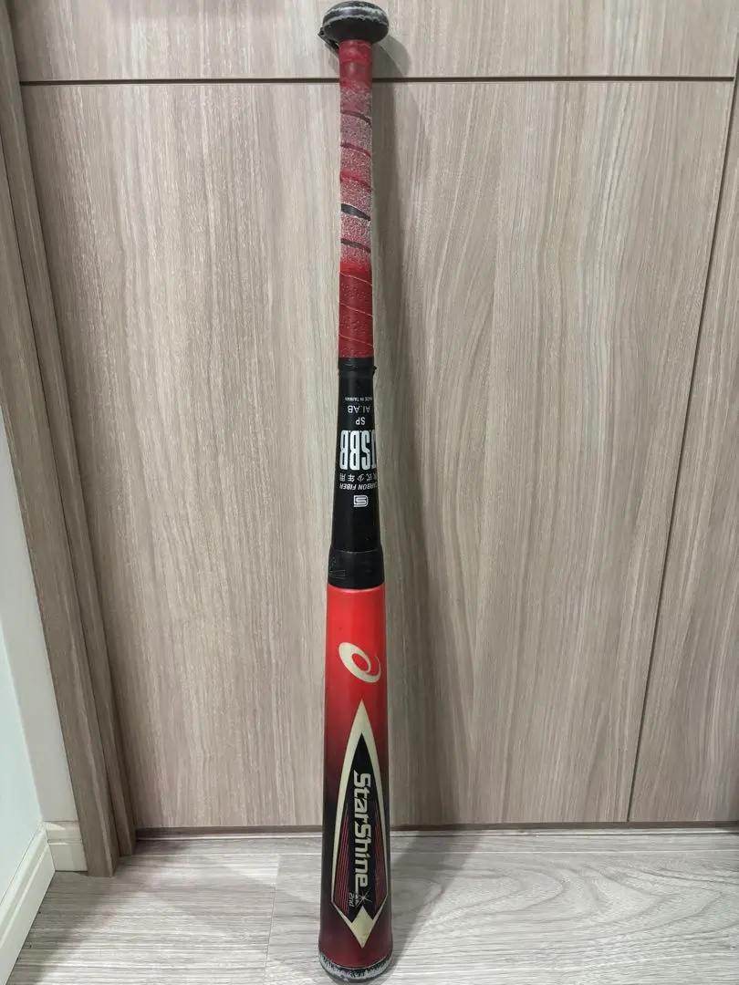 2026年最新】スターシャイン2ndの人気アイテム - メルカリ