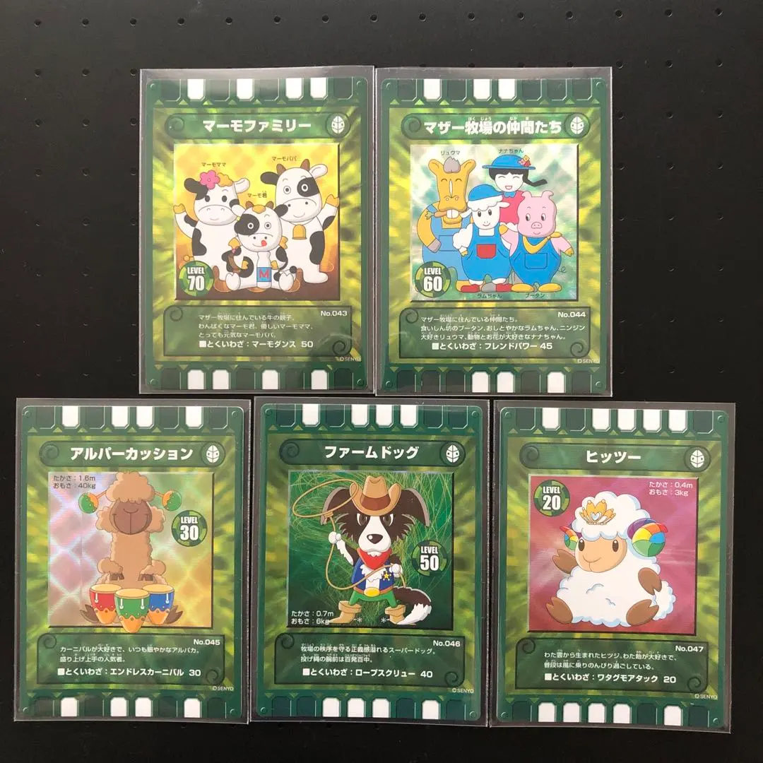 m39121240370_1.jpg?1770446070