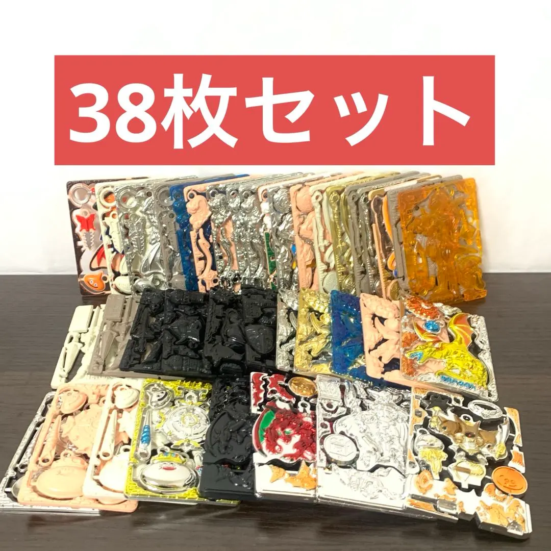 2026年最新】パキパキカードの人気アイテム - メルカリ