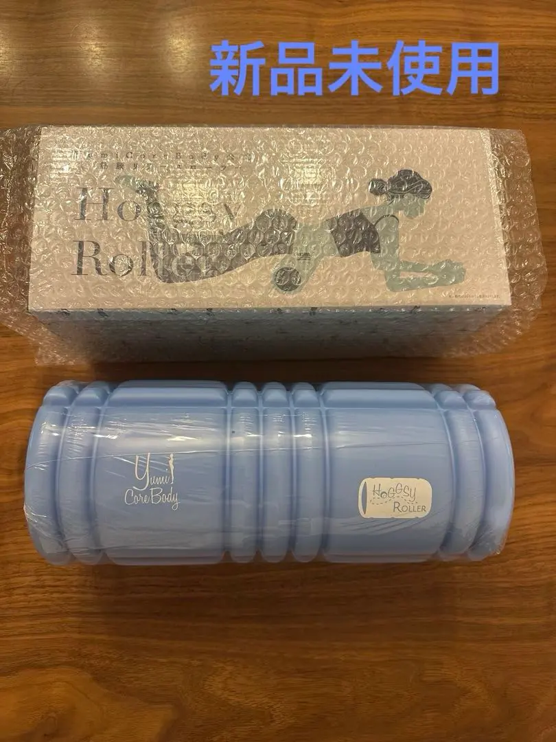 2026年最新】ホグッシーローラーの人気アイテム - メルカリ