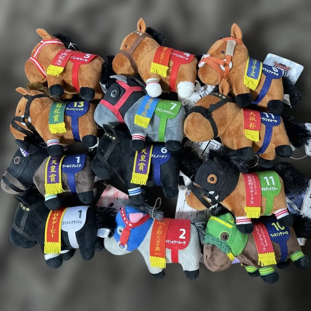 2026年最新】スターホース3の人気アイテム - メルカリ