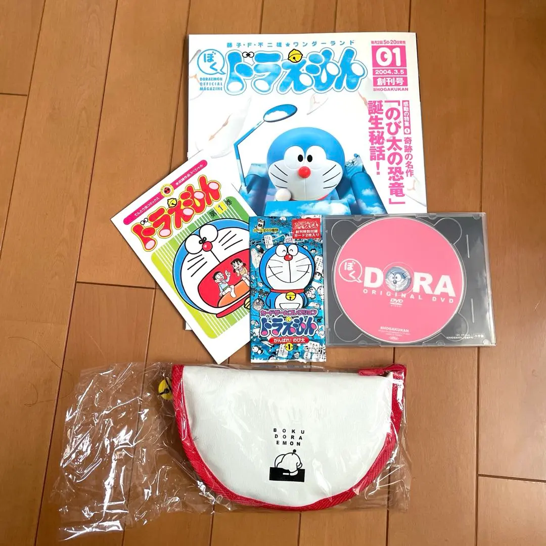 2026年最新】ぼく ドラえもん 付録の人気アイテム - メルカリ