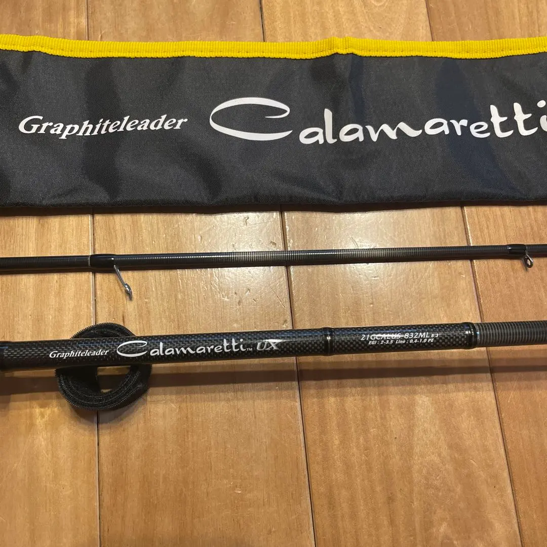 2026年最新】カラマレッティ uxの人気アイテム - メルカリ