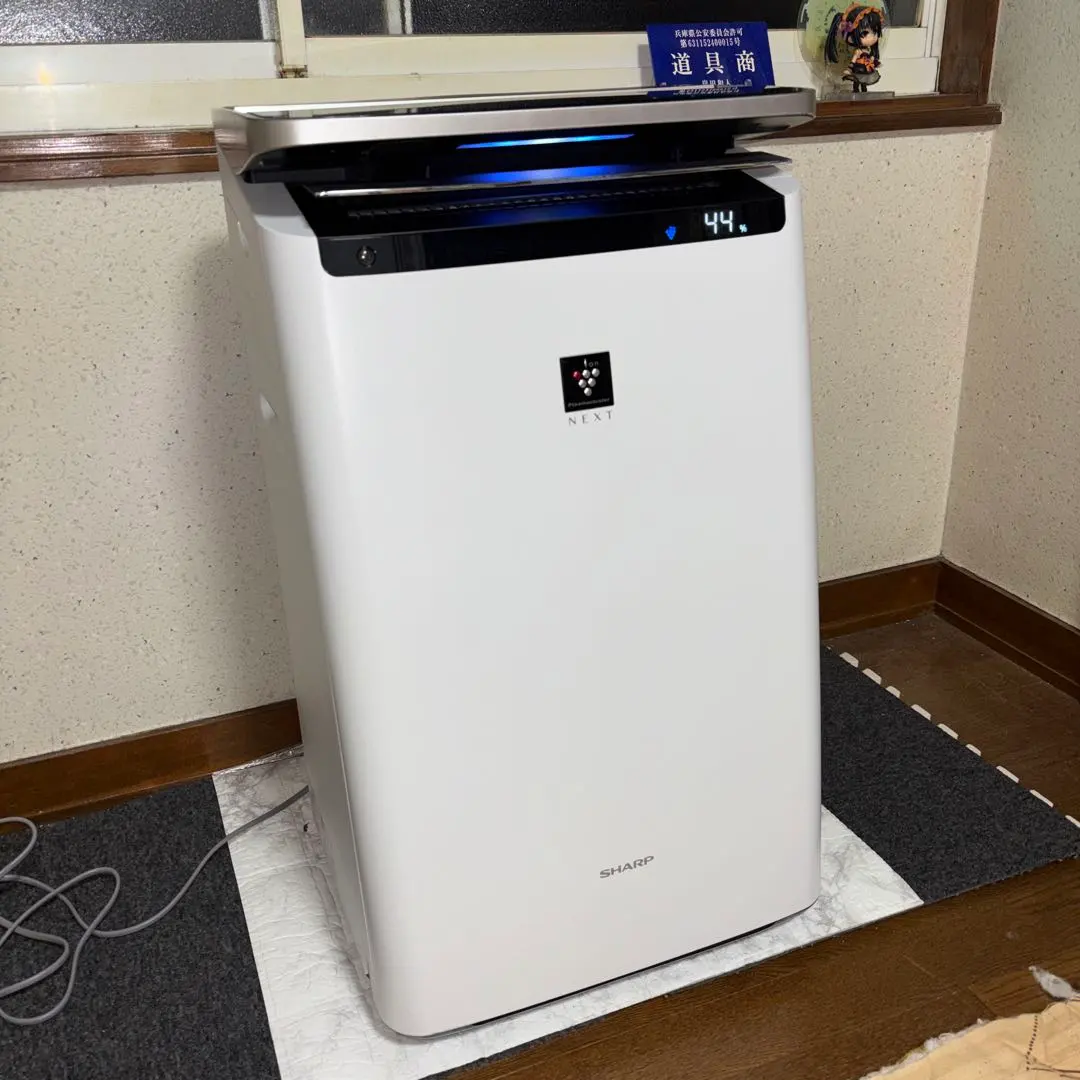 2026年最新】KI-LP100-Wの人気アイテム - メルカリ