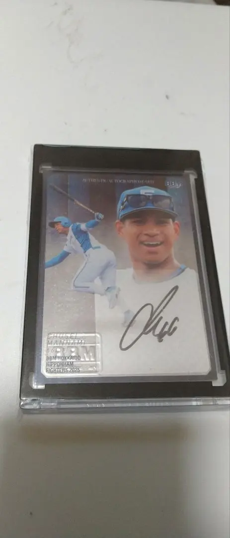 2026年最新】万波中正 直筆サインの人気アイテム - メルカリ