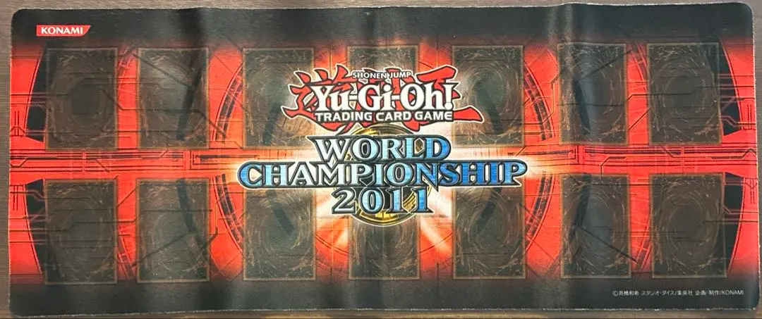 2026年最新】遊戯王プレイマット world championshipの人気アイテム