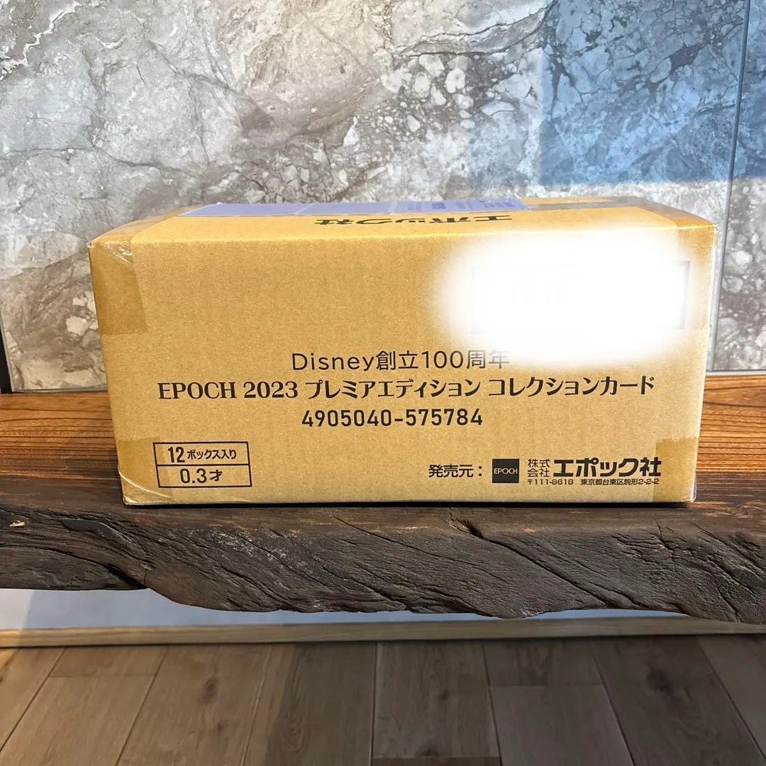 2026年最新】エポック ディズニー100 boxの人気アイテム - メルカリ