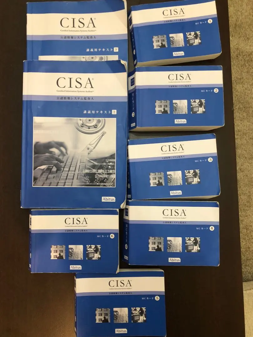 2026年最新】cisa テキストの人気アイテム - メルカリ