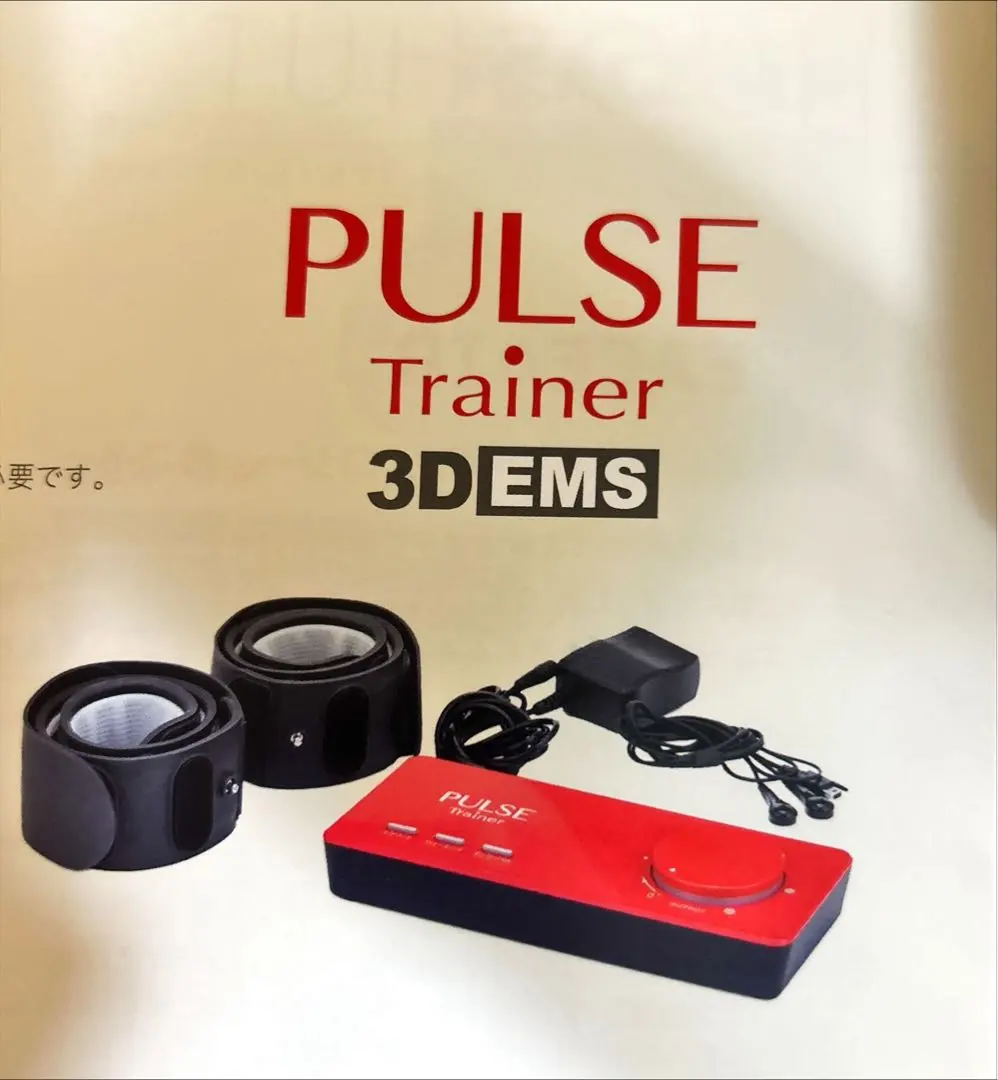 2026年最新】ホーマーイオン パルストレーナーの人気アイテム - メルカリ