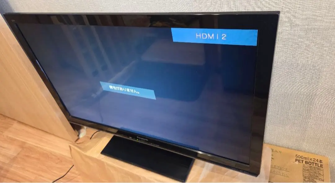 2026年最新】panasonic TH L32 DT3の人気アイテム - メルカリ