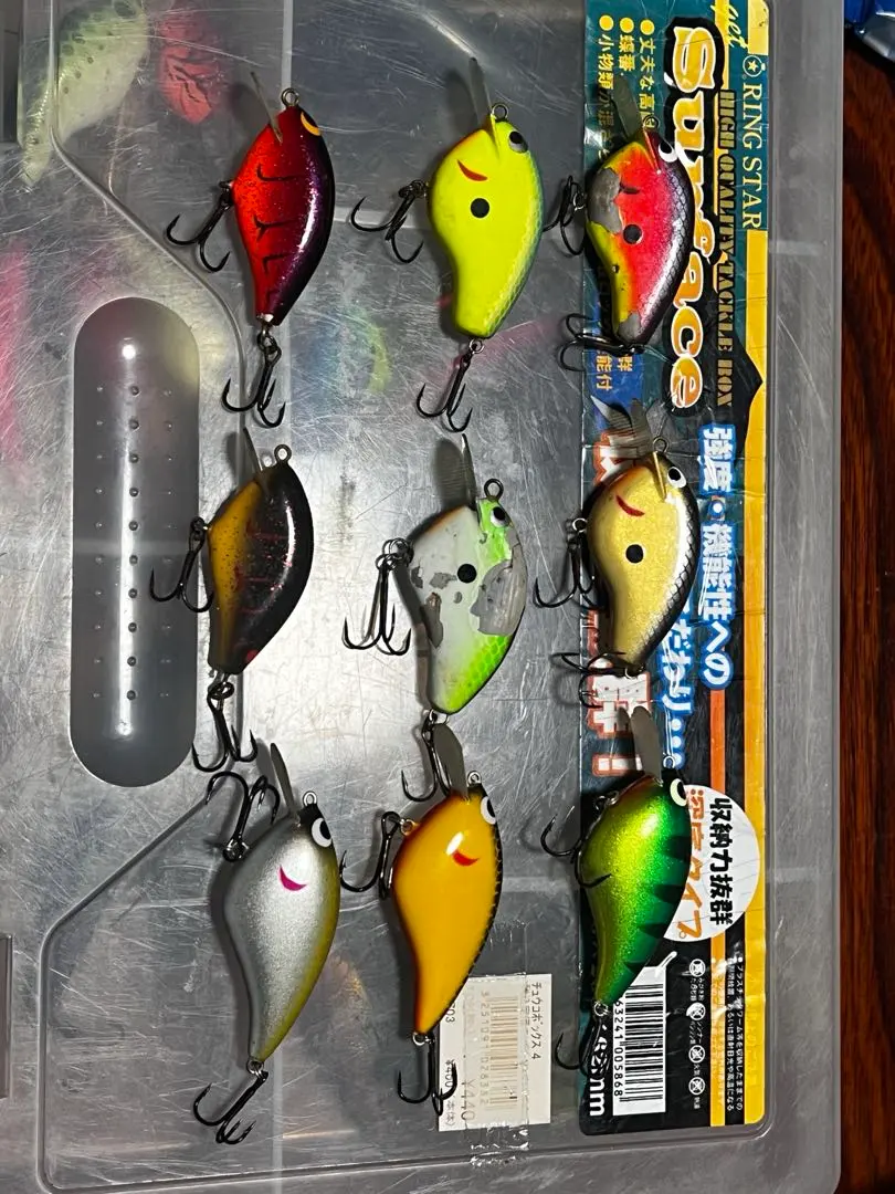 2026年最新】バクラトスイマーの人気アイテム - メルカリ