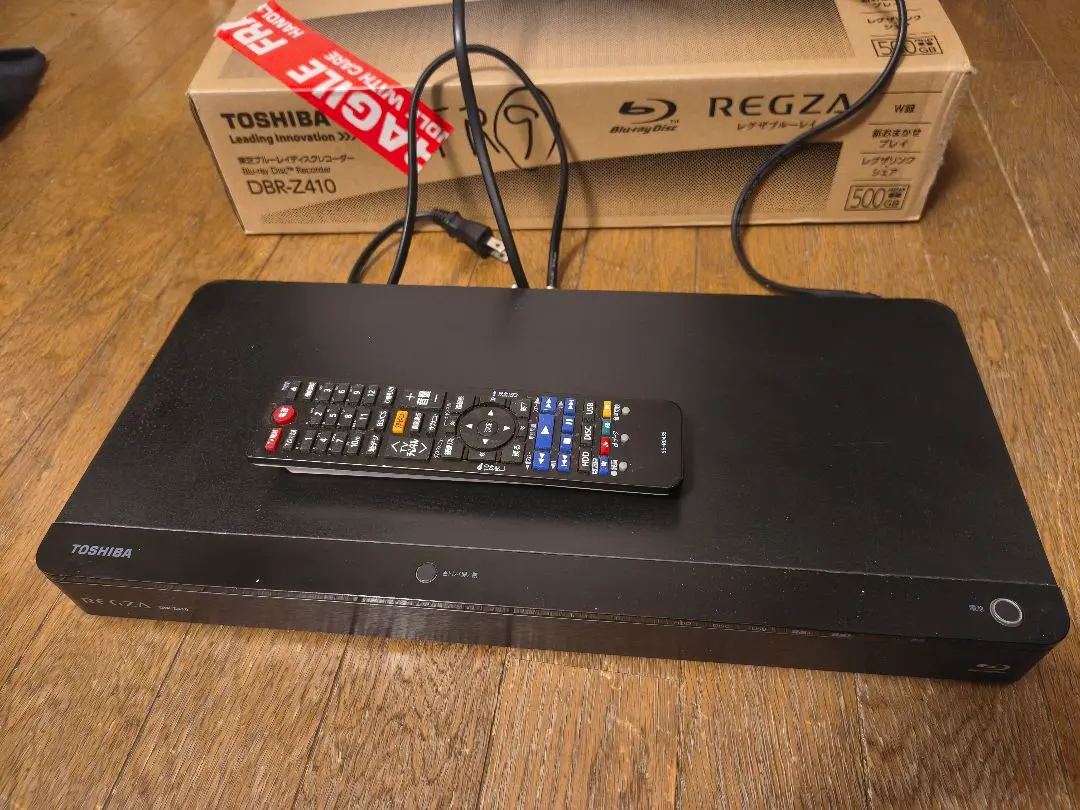 2026年最新】dbr-z410の人気アイテム - メルカリ