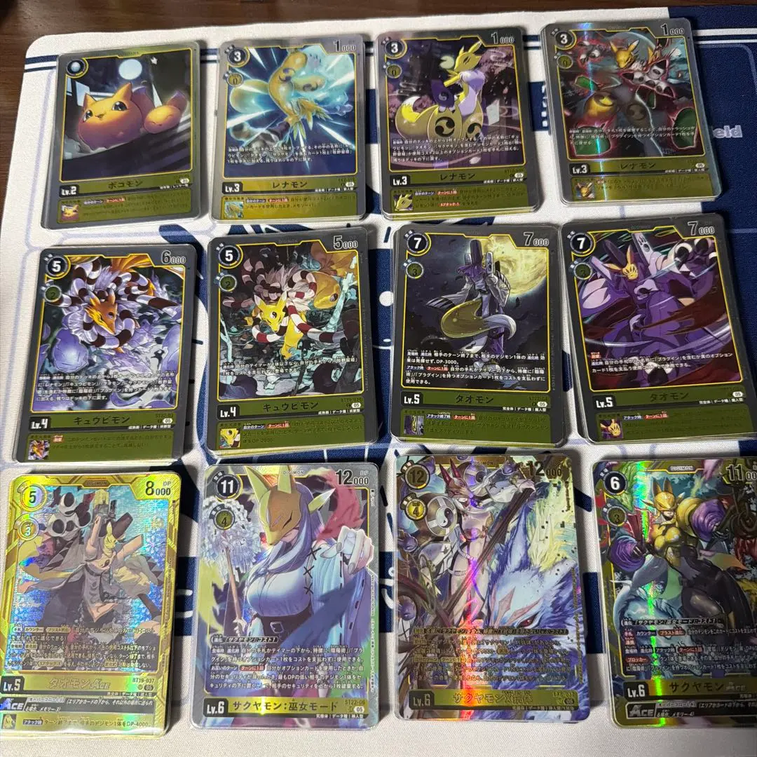 2026年最新】サクヤモン デッキの人気アイテム - メルカリ