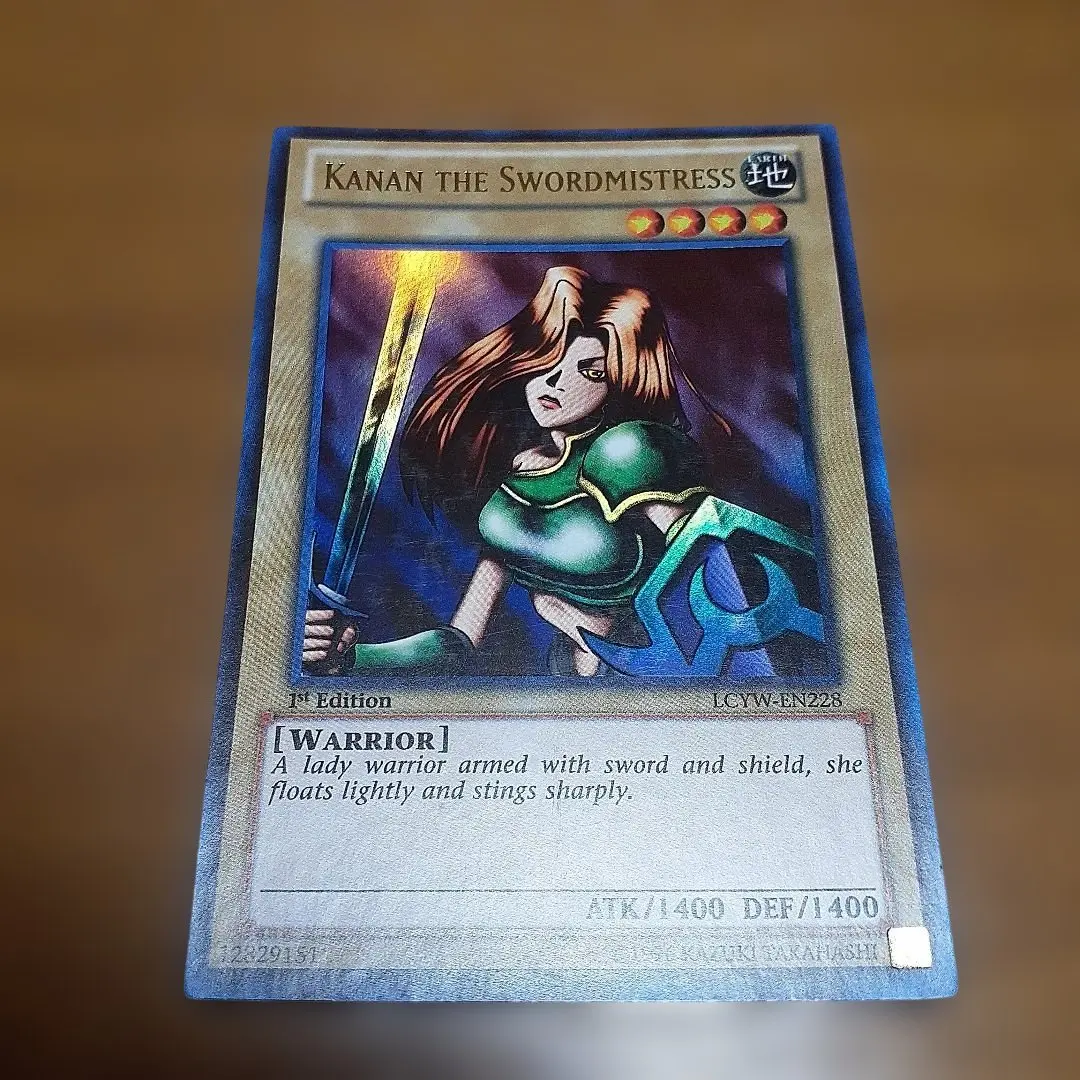 2026年最新】女剣士カナン 復刻 ウルトラの人気アイテム - メルカリ