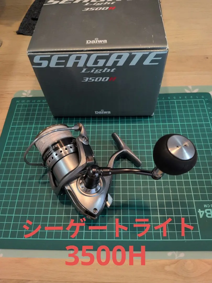 2026年最新】ダイワ シーゲートの人気アイテム - メルカリ
