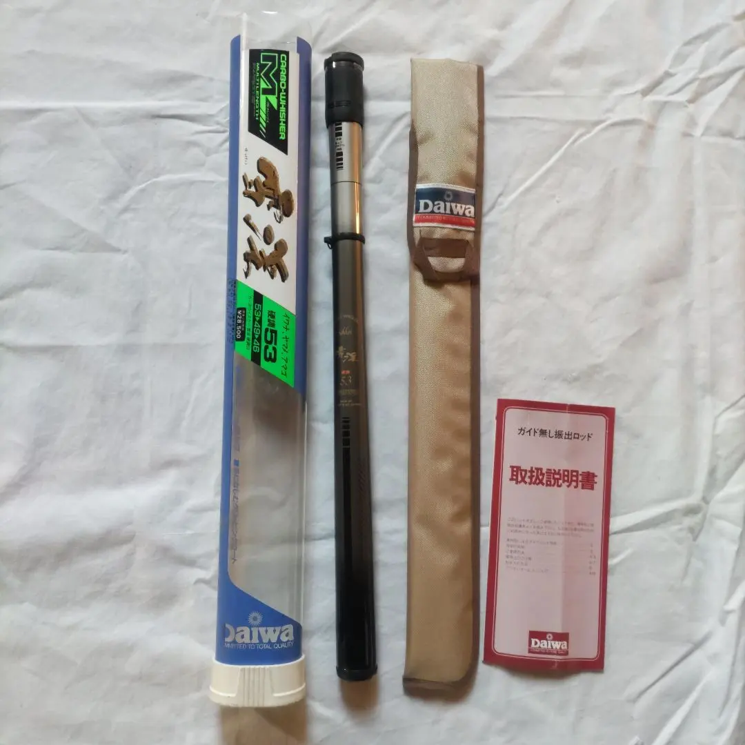 2026年最新】雪渓 ダイワの人気アイテム - メルカリ