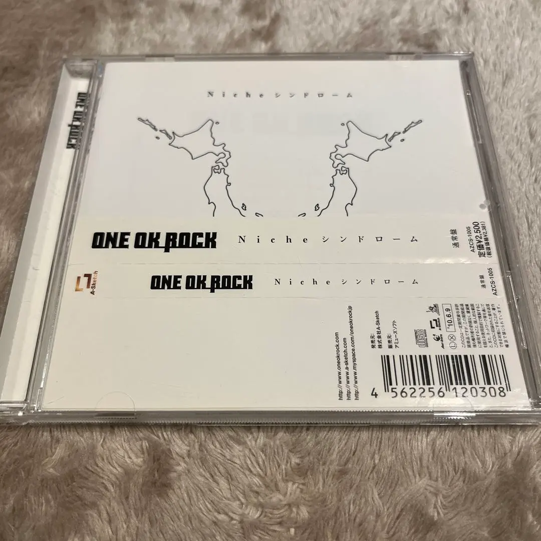 2026年最新】ONE OK ROCK Nicheシンドローム 初回限定版の人気アイテム