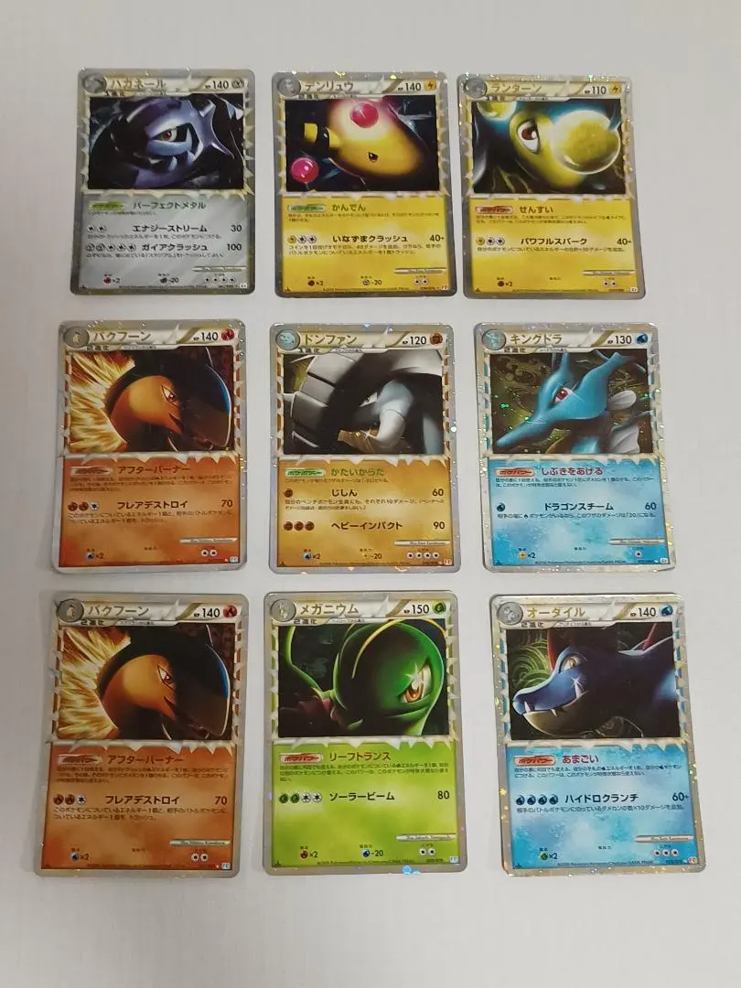 2026年最新】ポケモンカード ハガネール グレートの人気アイテム