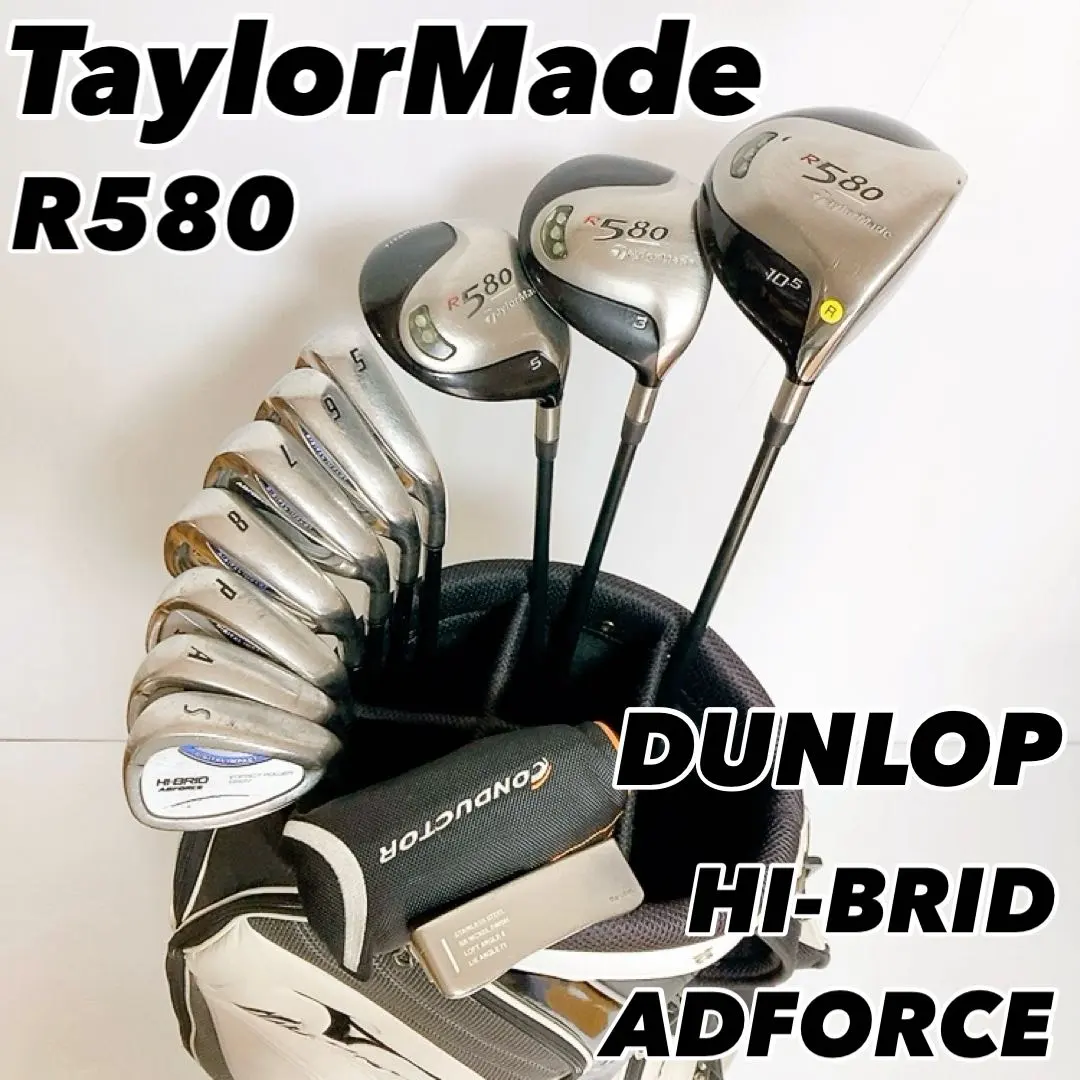 2026年最新】テーラーメイド r580の人気アイテム - メルカリ