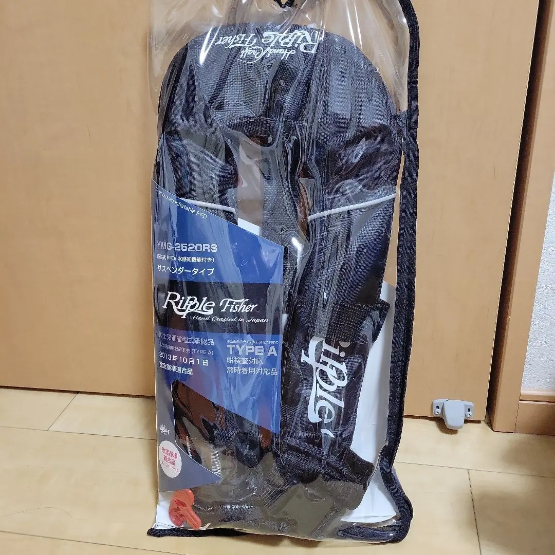 2026年最新】Ripple Fisher ウェアの人気アイテム - メルカリ