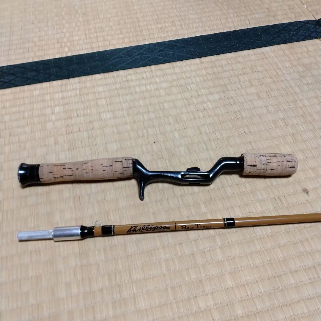 2026年最新】フィリプソン BC60Lの人気アイテム - メルカリ