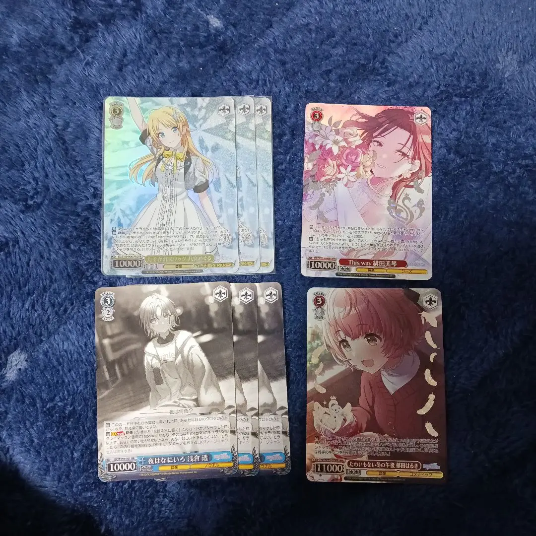 2026年最新】たそかれスワッグ八宮めぐるの人気アイテム - メルカリ