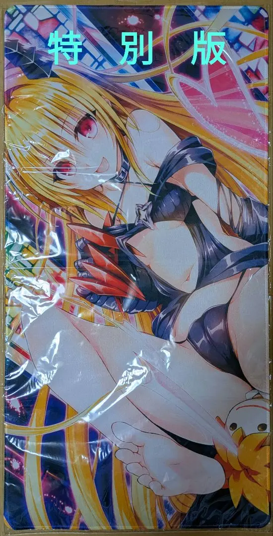 2026年最新】黒咲芽亜 プレイマットの人気アイテム - メルカリ