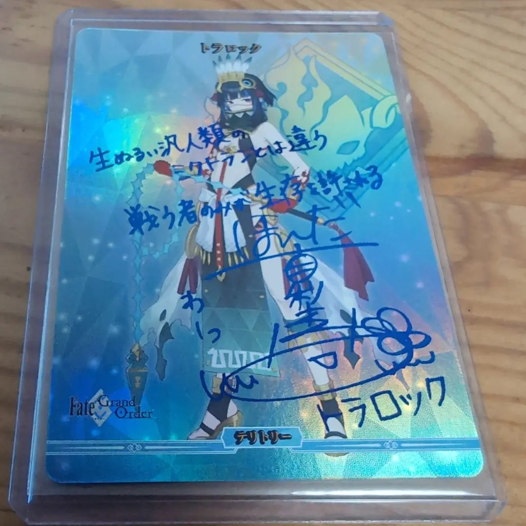 2026年最新】fGO ビルディバイド サインの人気アイテム - メルカリ