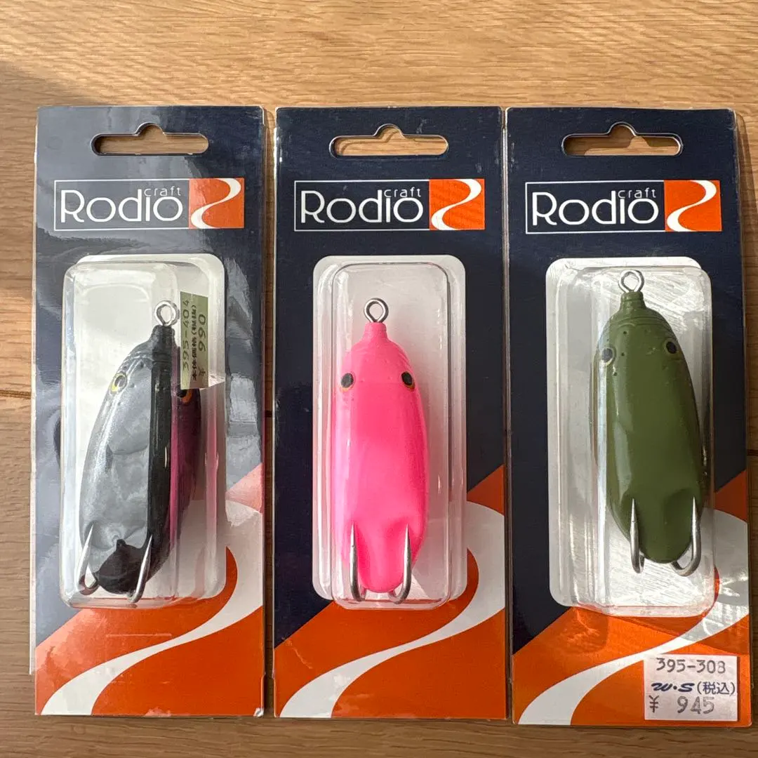 2026年最新】フロッグ ロデオクラフト プチボンバーの人気アイテム