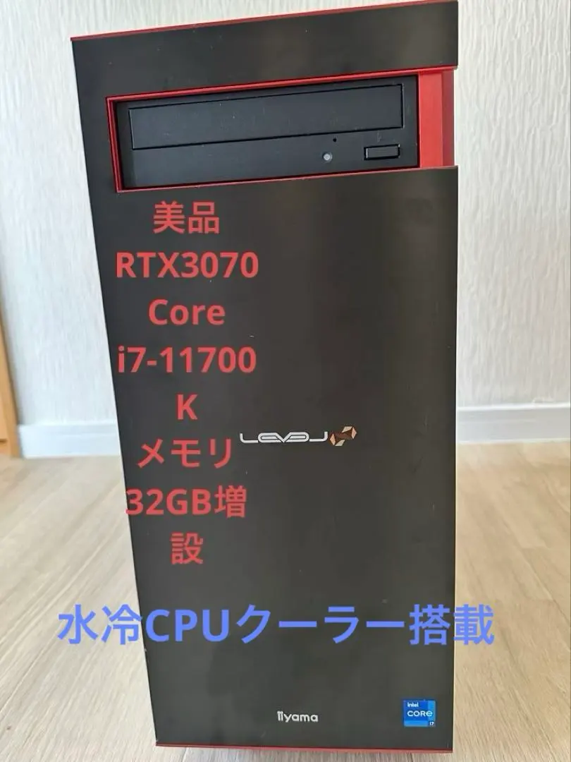 2026年最新】11700kの人気アイテム - メルカリ