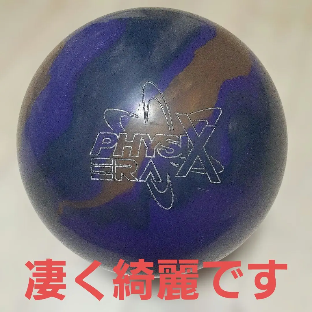 2026年最新】フィジックスエラの人気アイテム - メルカリ