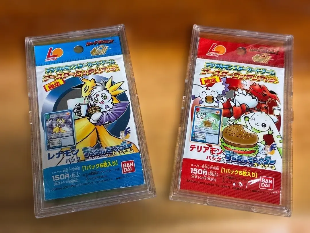 2026年最新】ロッテリア デジモンの人気アイテム - メルカリ