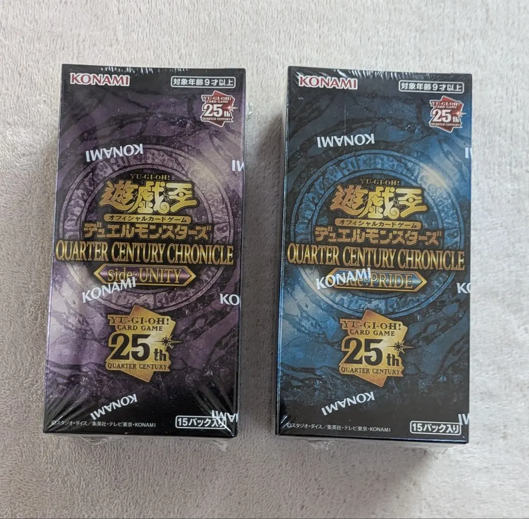 2026年最新】 遊戯王 25th box シュリンク付き prideの人気アイテム