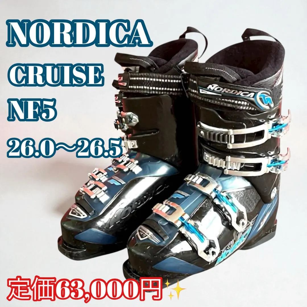 2026年最新】NORDICA NF5の人気アイテム - メルカリ