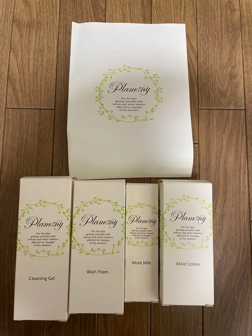 2026年最新】マリアンボレの人気アイテム - メルカリ