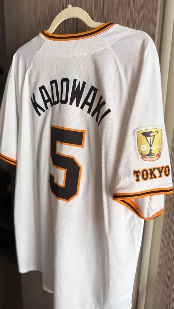 2026年最新】門脇 ユニホームの人気アイテム - メルカリ