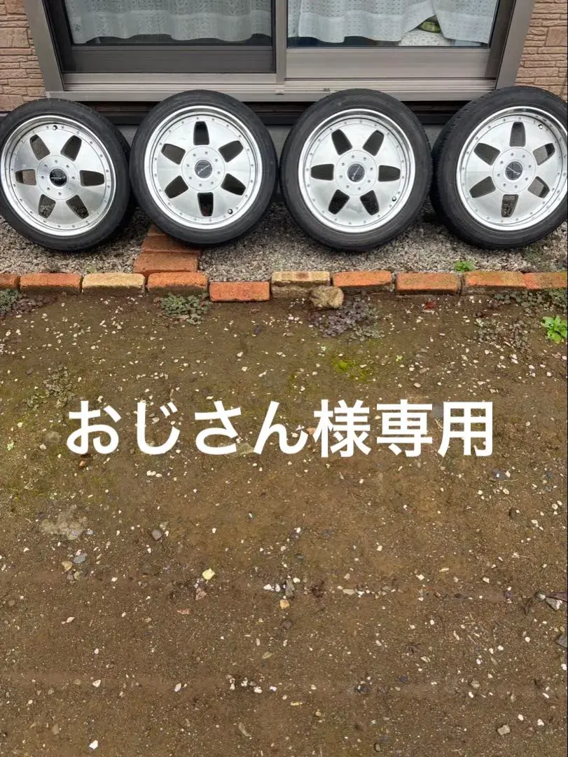 2026年最新】ヴィエナクライスの人気アイテム - メルカリ