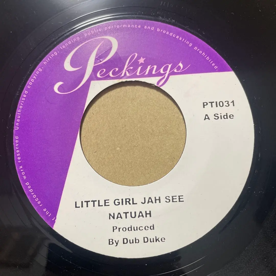 2026年最新】BITTY mclean レコードの人気アイテム - メルカリ