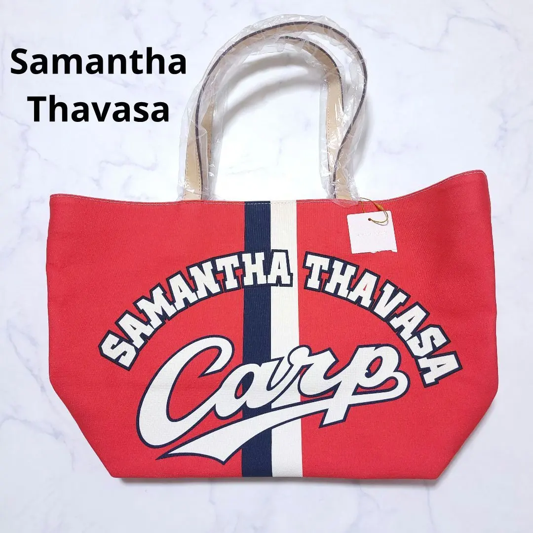 2026年最新】カープサマンサタバサの人気アイテム - メルカリ