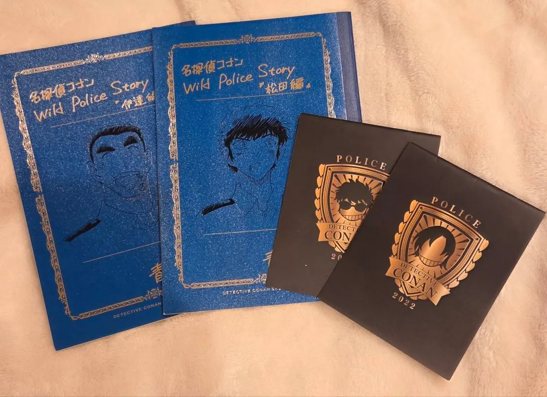 2026年最新】ネームノート コナンの人気アイテム - メルカリ