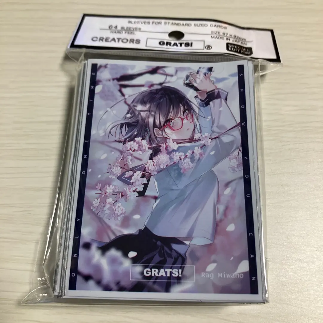 2026年最新】美和野らぐ スリーブの人気アイテム - メルカリ