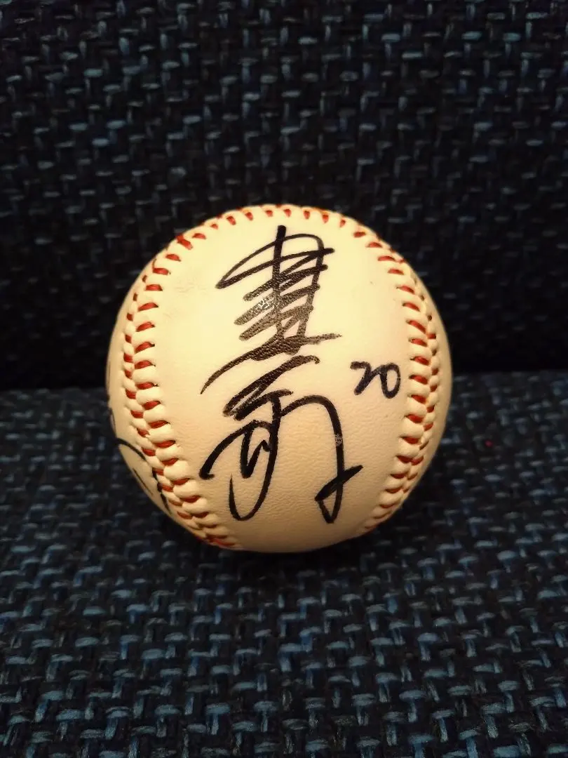 2026年最新】星野仙一 サインボールの人気アイテム - メルカリ