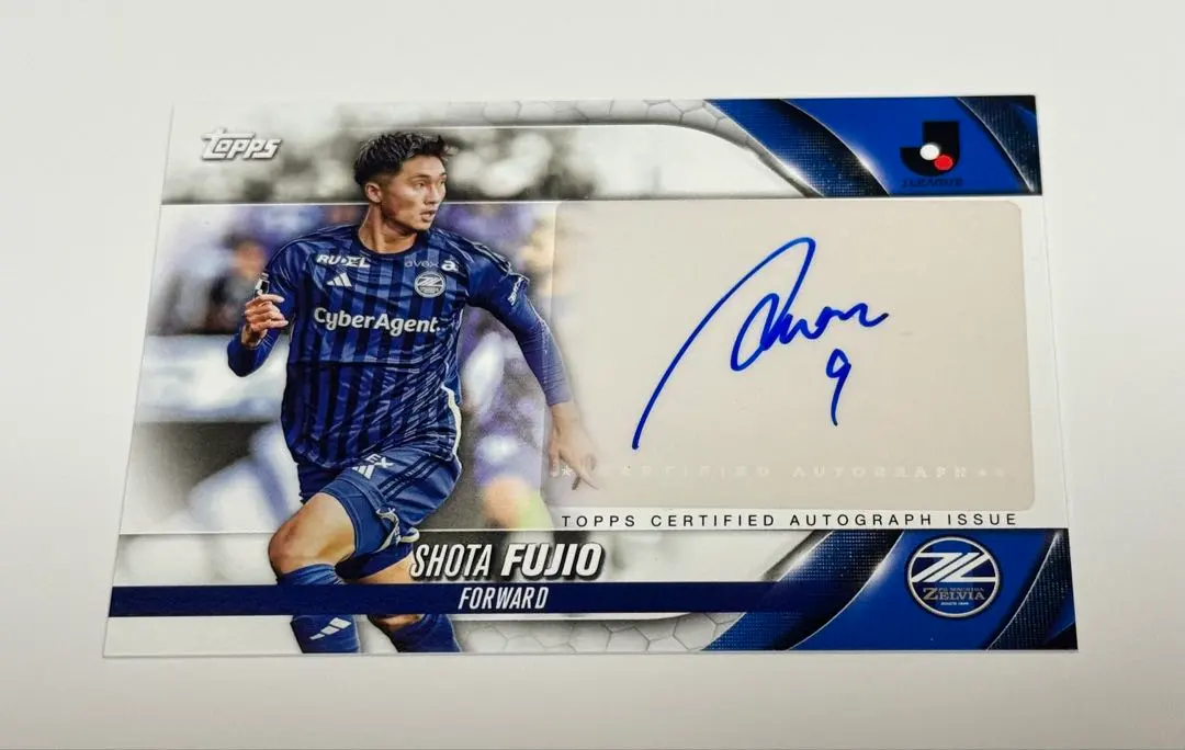 2026年最新】藤尾翔太 サインの人気アイテム - メルカリ