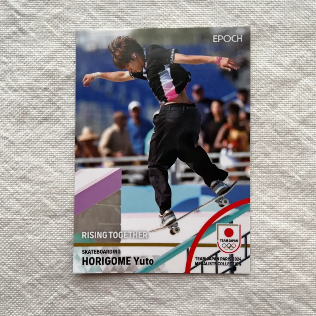 m22670293904_1.jpg?1763277301