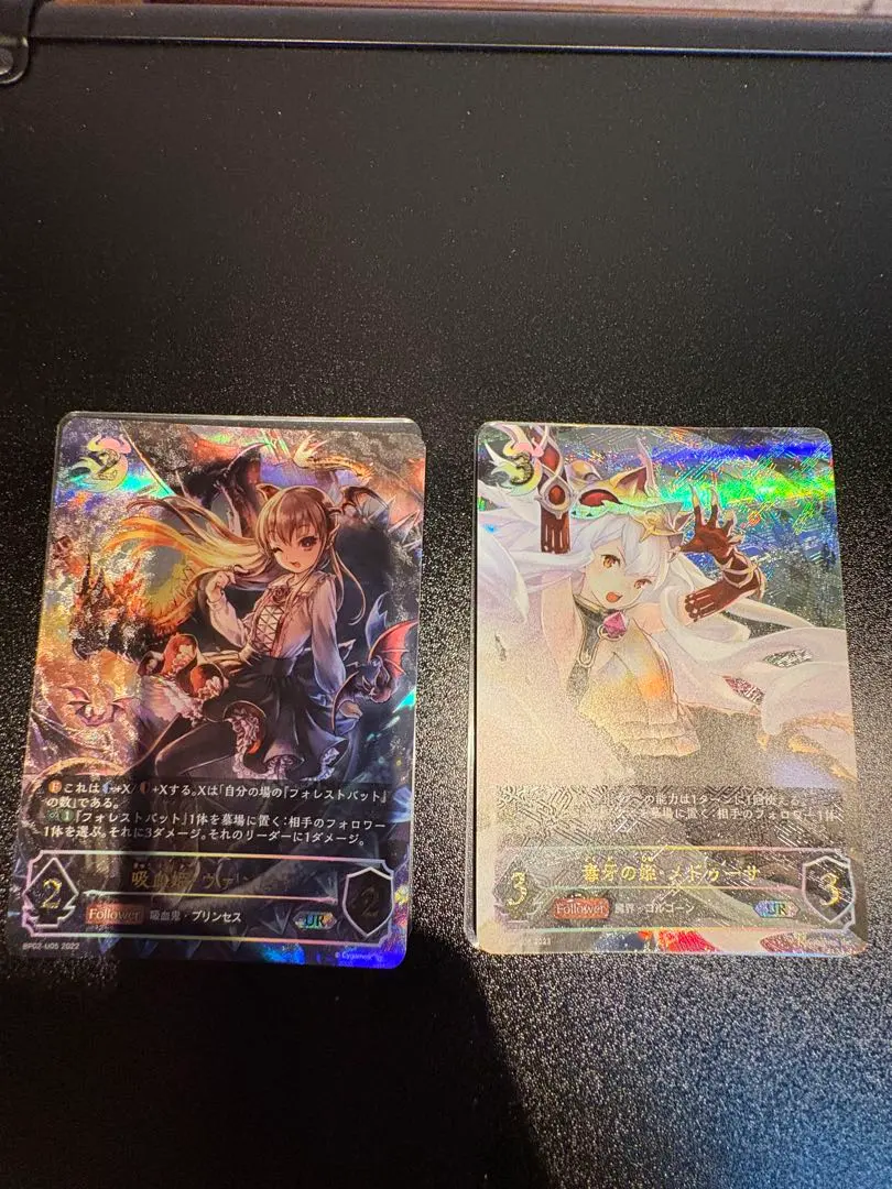 2026年最新】メドゥーサ urの人気アイテム - メルカリ