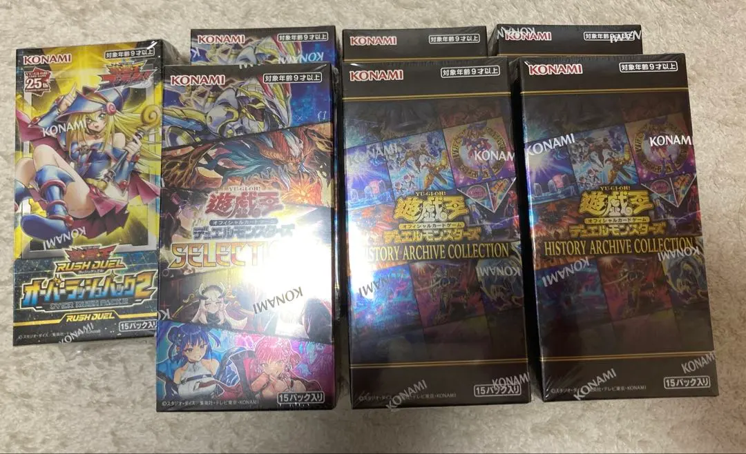 2026年最新】遊戯王 ヒスコレ boxの人気アイテム - メルカリ