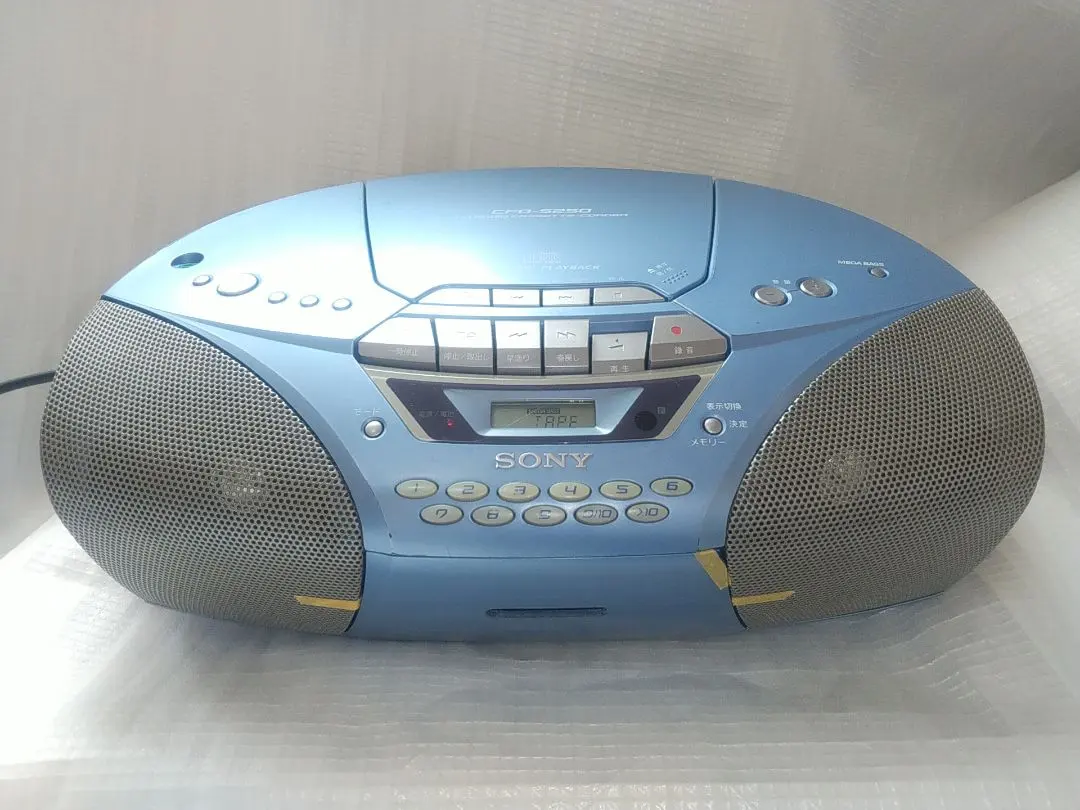 2026年最新】sony cfd-5の人気アイテム - メルカリ