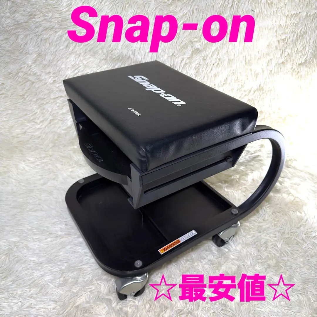 2026年最新】シートクリーパーの人気アイテム - メルカリ